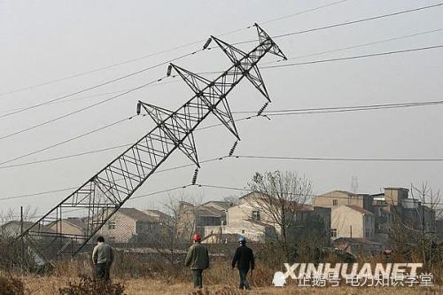 一条高压线路断裂就能导致大停电 从巴基斯坦全国停电看电网建设与运营管理